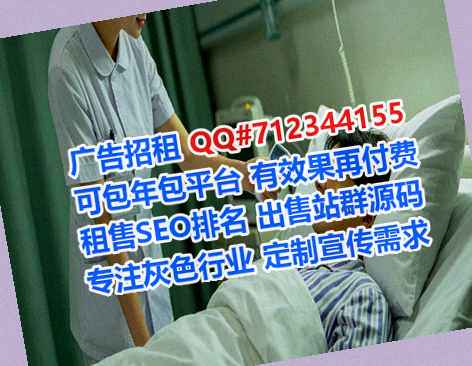 高陵孕母健康管理事务所